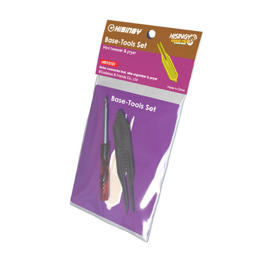 HISINGY Tool Set